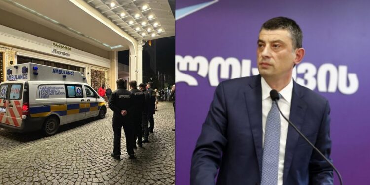 ბათუმში გიორგი გახარიას თავს დაესხნენ – იგი კლინიკაშია გადაყვანილი