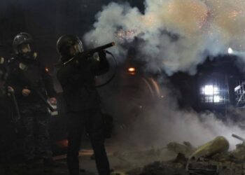 ჩეხეთი შსს-ს 3 წარმომადგენელს, საპროტესტო აქციების სასტიკ ჩახშობაში მონაწილეობის გამო, სანქციებს უწესებს