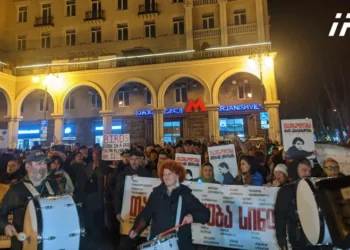 „თავისუფლება სინდისის პატიმრებს“ თბილისში რამდენიმე ლოკაციაზე მარში მიმდინარეობს