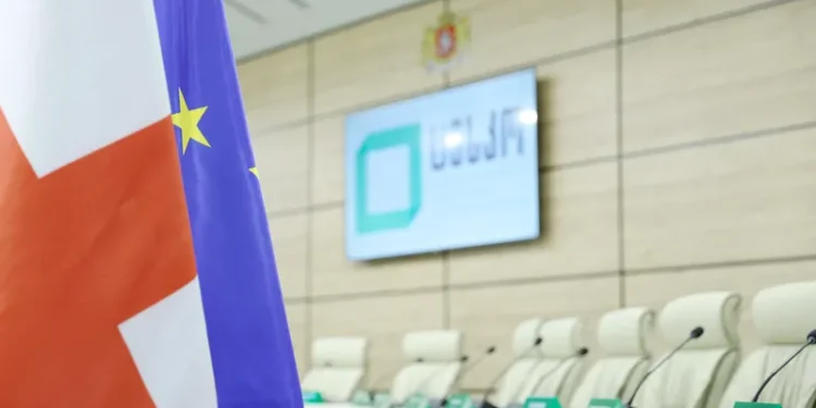 ცესკოს თავმჯდომარე და ცესკოს წევრები სახელმწიფო კომპენსაციას მიიღებენ