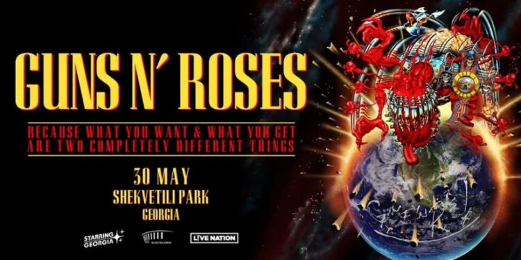 Guns N’ Roses შეკვეთილში კონცერტს გამართავს – როდის დაიწყება ბილეთების გაყიდვა