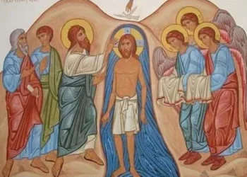 მართლმადიდებელი ეკლესია ნათლისღების დღესასწაულს აღნიშნავს