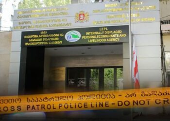 საავადმყოფოში გარდაიცვალა კაცი, რომელმაც დევნილთა სააგენტოს შენობის ეზოში თვითდაზიანება მიიყენა