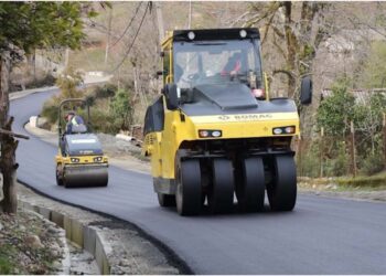 გურიის ახალი ამბები – 18. 02. 2025