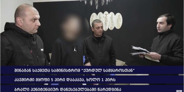 “ყველაფერს იკიდებ სიმონ ფეხებზე, ეს ფული შენი რომ არაა…” – შსს ოზურგეთში ქურდულ სამყაროსთან დაკავშირებული პირების დაკავების შესახებ ვიდეოს ავრცელებს