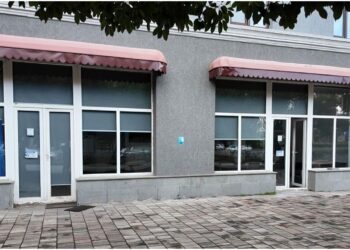 ოზურგეთის დემოკრატიული ჩართულობის ცენტრი 14 წლიანი მუშაობის შემდეგ დაიხურა