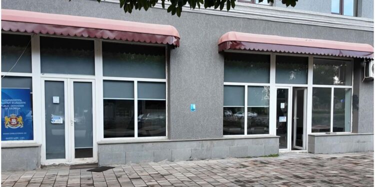 ოზურგეთის დემოკრატიული ჩართულობის ცენტრი 14 წლიანი მუშაობის შემდეგ დაიხურა