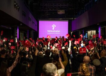 ფედერალისტებმა სადამფუძნებლო ყრილობა გამართეს