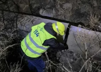 როდის აღდგება გაზის მიწოდება თბილისის ვაკის და საბურთალოს რაიონებში