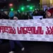 თბილისში ლოზუნგით – „თავისუფლება სინდისის პატიმრებს“ საპროტესტო მსვლელობა მიმდინარეობს