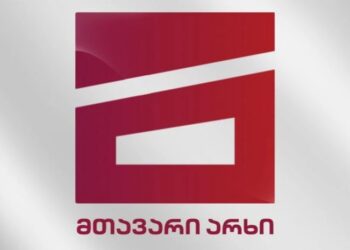 “ზაზა ოქუაშვილი მთავარ არხს აჩერებს” – ტელეკომპანიის განცხადება