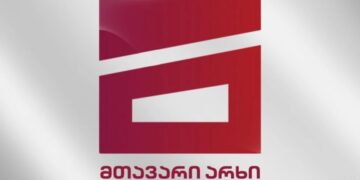 “ზაზა ოქუაშვილი მთავარ არხს აჩერებს” – ტელეკომპანიის განცხადება
