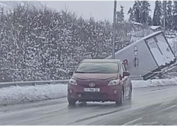 ავტოსაგზაო შემთხვევა ქობულეთის შემოვლით გზაზე