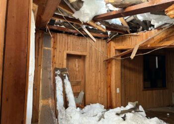 როდის დაიწყება სტიქიის შედეგად დაზიანებული სახლების რეაბილიტაცია