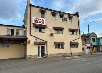 ახალციხეში 10 წლამდე ბავშვი მეხუთე სართულიდან გადმოვარდა