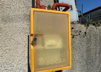 რატომ მოუვიდა გურიაში აბონენტების ნაწილს გაზის არარეალური გადასახადი – როგორ უნდა მოვიქცეთ