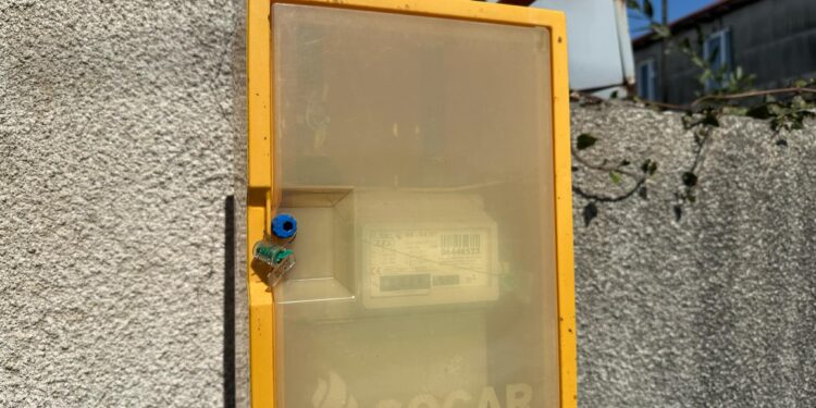 რატომ მოუვიდა გურიაში აბონენტების ნაწილს გაზის არარეალური გადასახადი – როგორ უნდა მოვიქცეთ