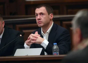 ბაჩიაშვილს, სასამართლომ გირაო პატიმრობით შეუცვალა, გირაოს სახით შეფარდებული 2 500 000 მილიონი ლარის ამოღება კი, მისი უძრავი ქონებიდან მოხდება