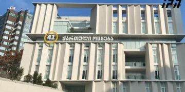 „ქართული ოცნება“ ნარკოტიკებთან, მათ შორის მცენარე კანაფთან და მარიხუანასთან დაკავშირებულ ქმედებებზე პასუხისმგებლობის გამკაცრებას გეგმავს