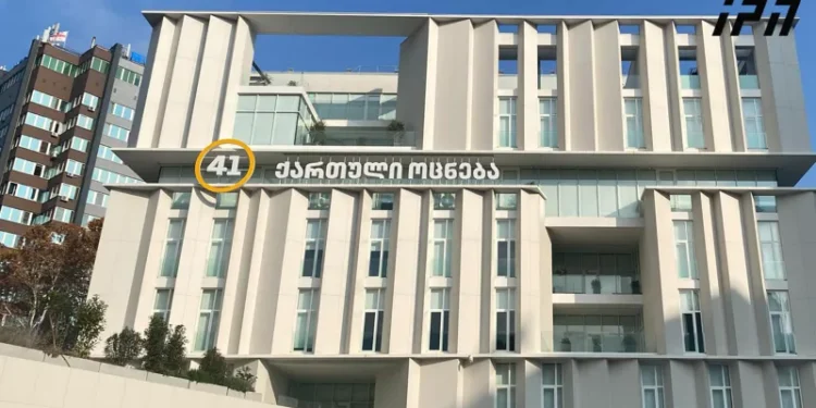 „ქართული ოცნება“ ნარკოტიკებთან, მათ შორის მცენარე კანაფთან და მარიხუანასთან დაკავშირებულ ქმედებებზე პასუხისმგებლობის გამკაცრებას გეგმავს