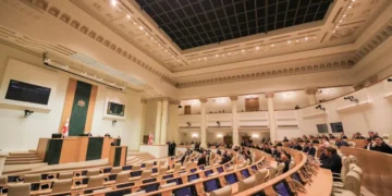 საქართველოს პარლამენტი