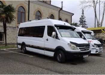 გურიის ახალი ამბები – 18. 03. 2025