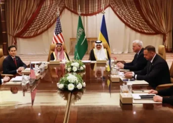 რა შედეგებით დასრულდა უკრაინასა და აშშ-ს დელეგაციებს შორის მოლაპარაკება