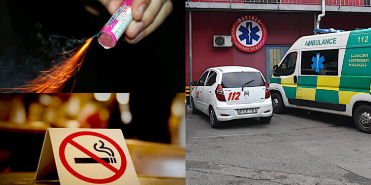 ცვლილებები, რომელიც საქართველოში დღეიდან ამოქმედდება