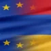 სომხეთის პარლამენტმა ქვეყნის ევროკავშირში გაწევრიანების შესახებ კანონპროექტი დაამტკიცა