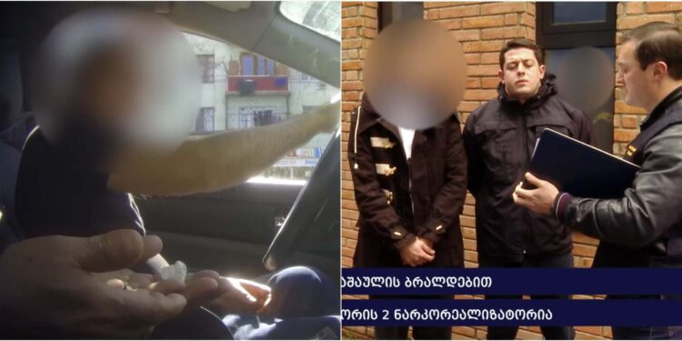 პოლიციამ ნარკოდანაშაულის ბრალდებით 3 პირი დააკავა, მათ შორის 2 ნარკორეალიზატორია (+ვიდეო)