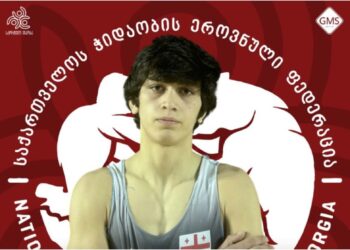 ოზურგეთელი ბერძნულ-რომაული სტილით მოჭიდავე საქართველოს ჩემპიონი გახდა