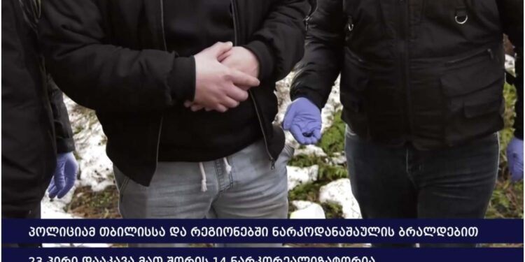 თბილისსა და რეგიონებში ნარკოდანაშაულის ბრალდებით 23 პირი დააკავეს, მათ შორის 14 ნარკორეალიზატორი