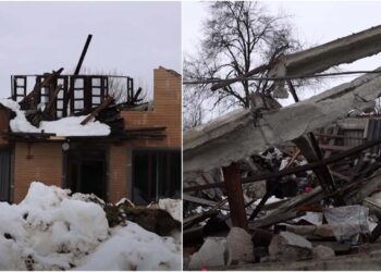 გურიის ახალი ამბები – 4. 03. 2025