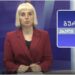 გურიის ახალი ამბები – 7. 03. 2025.