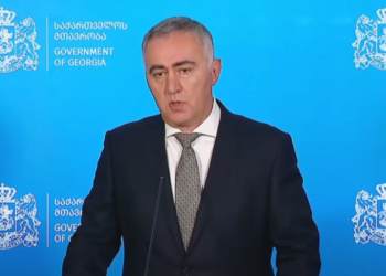 რეგიონული განვითარების მინისტრის თანამდებობას, გრიგოლ ლილუაშვილის ნაცვლად, კახაბერ გულედანი დაიკავებს