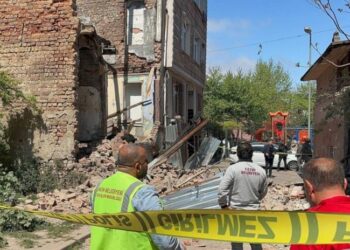 თურქეთში მომხდარი მიწისძვრის შედეგად, სულ მცირე, 236 ადამიანი დაშავდა