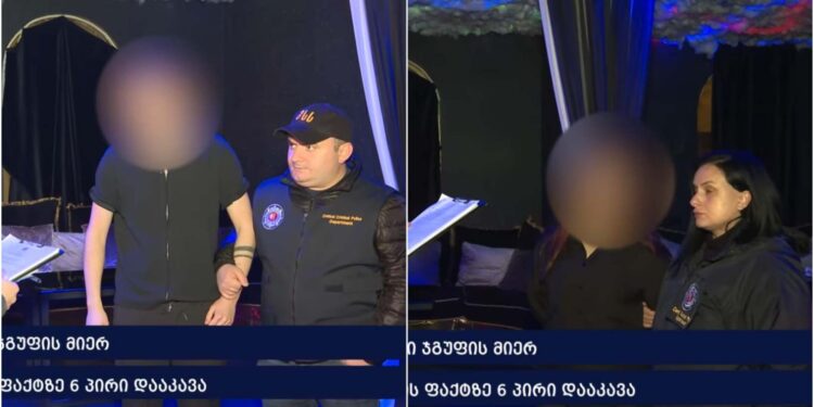 ვიდეო – რა მოხდა შარდენის 10 ნომერში – ახალი დეტალები ხდება ცნობილი