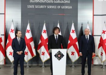 სუს-ის ახალ უფროსს ახალი მოადგილეები ეყოლება