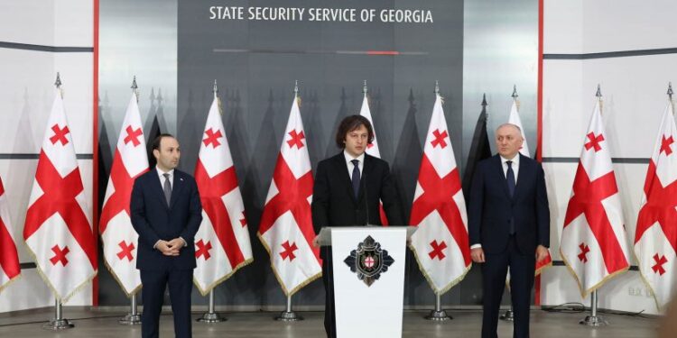 სუს-ის ახალ უფროსს ახალი მოადგილეები ეყოლება