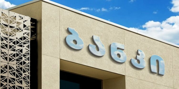 I კვარტალში ქართულმა ბანკებმა ₾748 მილიონი ლარის წმინდა მოგება მიიღეს – 19 ბანკიდან 13 მოგებაზეა