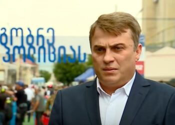 აჭარის პოლიციის დეპარტამენტის უფროსად გიორგი ბუხრაშვილი დაინიშნა