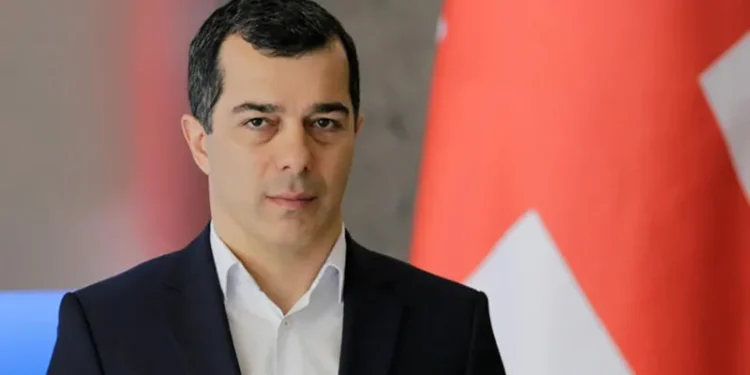 ფინანსთა სამინისტროს საგამოძიებო სამსახურის უფროსის თანამდებობაზე ირაკლი ბერაია დაინიშნა