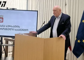 არის თუ არა დღეს, დახლებზე განთავსებული რძე და რძის პროდუქტები სტანდარტებთან შესაბამისი და ხომ არ შეიცავს იგი რაიმე რისკს – სურსათის ეროვნული სააგენტოს უფროსის განცხადება