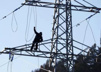 ქვეყნის მასშტაბით ელექტრომომარეგების შეწყვეტის თაობაზე „ენერგო-პრო ჯორჯია” განცხადებას ავრცელებს