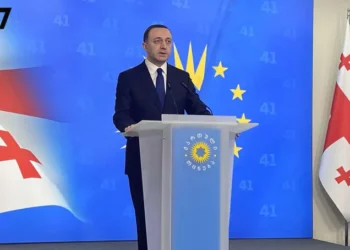 ვეღარ ვხედავ პოლიტიკაში დარჩენის საჭიროებას – რა მიზეზებზე ისაუბრა ირაკლი ღარიბაშვილმა