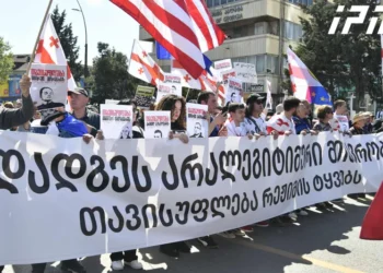 თბილისში საპროტესტო მსვლელობა მიმდინარეობს