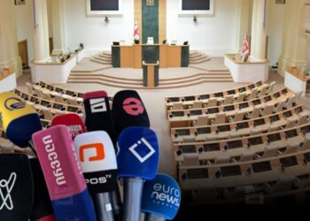 პარლამენტმა მედიის შემზღუდავ ცვლილებები III მოსმენით დაამტკიცა