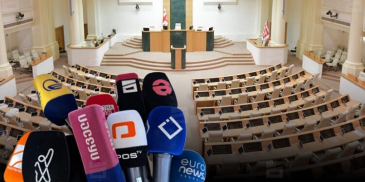 პარლამენტმა მედიის შემზღუდავ ცვლილებები III მოსმენით დაამტკიცა