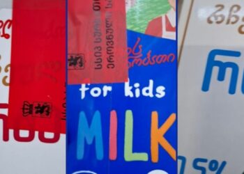 სურსათის ეროვნული სააგენტო – სარეალიზაციო ქსელიდან სრულად არის ამოღებული „სოფლის ნობათის” რძის ის კონკრეტული პარტია, სადაც აფლატოქსინ M1 დაფიქსირდა