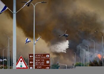 მასშტაბური ხანძრების გამო ისრაელში საგანგებო მდგომარეობა გამოცხადდა